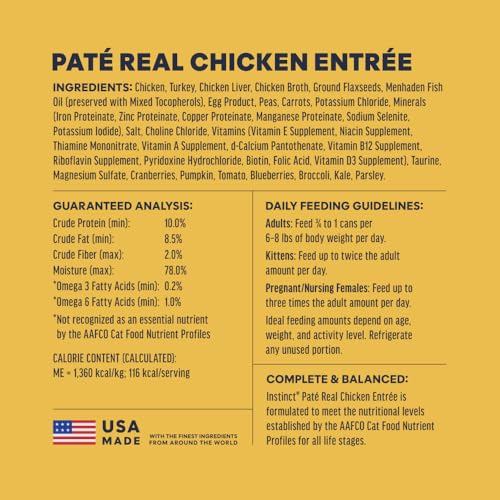 Pate Entrees Wet Canned Cat Food (3 Ounce (Pack of 24))