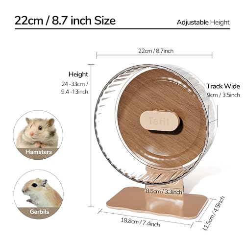 Super‑Silent Hamster Exercise Wheel (8.7inch / Warm Brown)