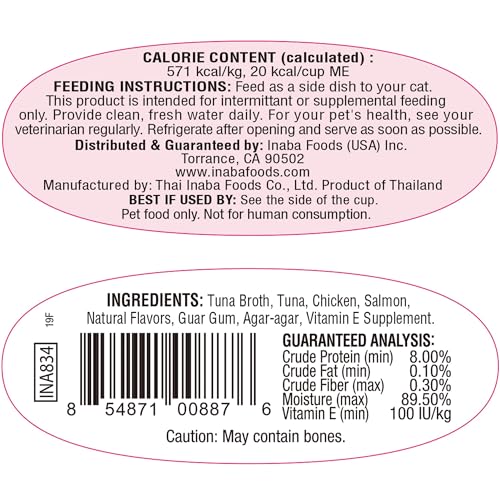 Twins for Cats (1 Count (Pack of 16))