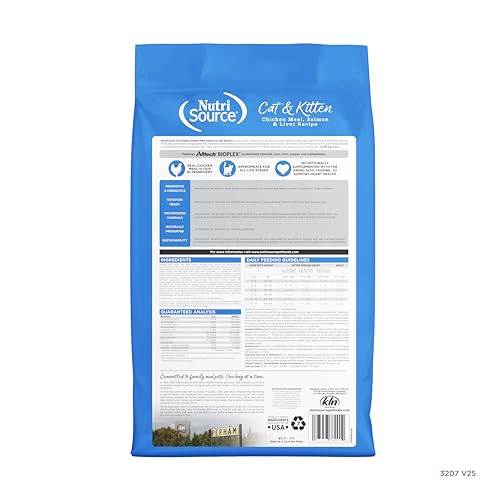Cat & Kitten Dry Food (12 Pound (Pack of 1))