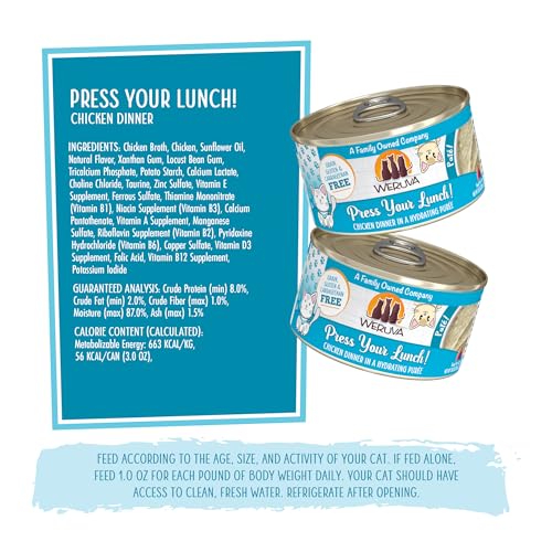Wet Cat Food Press Your Lunch with Chicken Pate
