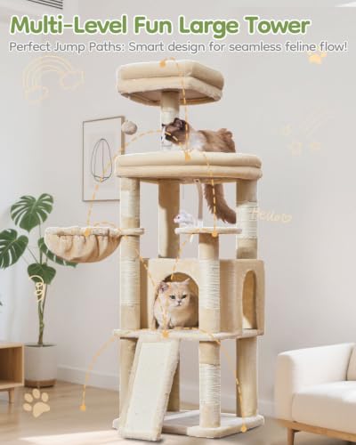 Sturdy Cat Tree (Beige / 58.7 Inches)