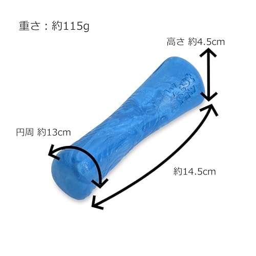Seaflex Drifty Dog Toy (5.75" Small / Emerald)