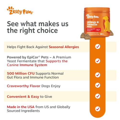 Dog Allergy Chews (90 Count (Pack of 1) - Standard)