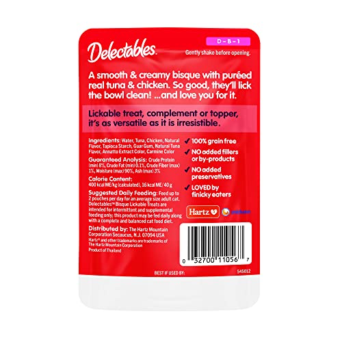 Bisque Lickable Wet Cat Treats (1.4 Ounce (Pack of 12))