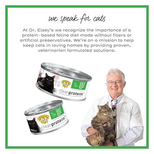 cleanprotein Duck & Turkey Recipe Wet Cat Food (2.75 Ounce (Pack of 24))