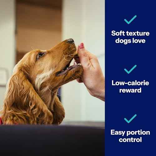 Nutrisential Lean Treats for Dogs (1 Pack (4 Ounce Bag))
