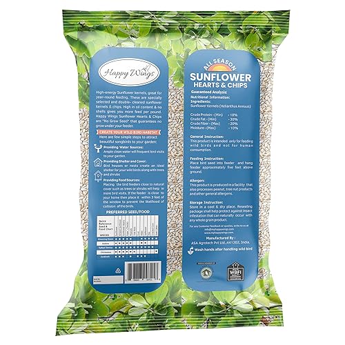 5LB Sunflower Heart & Chips (5 Pound (Pack of 1))