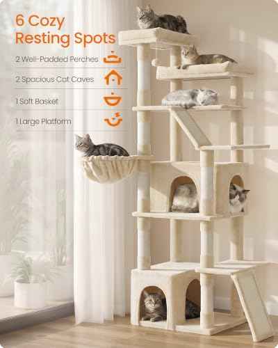 Large Cat Tree (Beige)