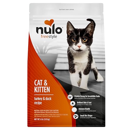 Freestyle Cat & Kitten Dry Food (4 Pound (Pack of 1))