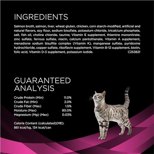 Purina Pro Plan Vet UR Urinary St (5.5 Ounce (Pack of 24))