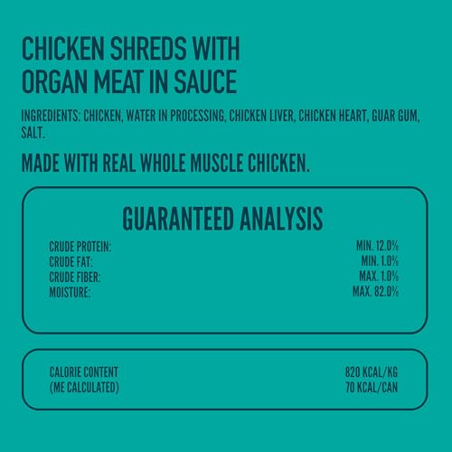 A Strong Heart Chicken Shreds with Organ Meat Cat Topper (3 Ounce (Pack of 24))