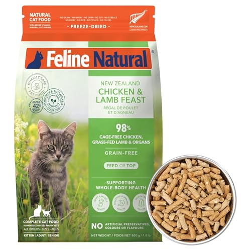High Protein Freeze Dried Dry Cat Food with 98% Meat (1.8 Pound (Pack of 1))