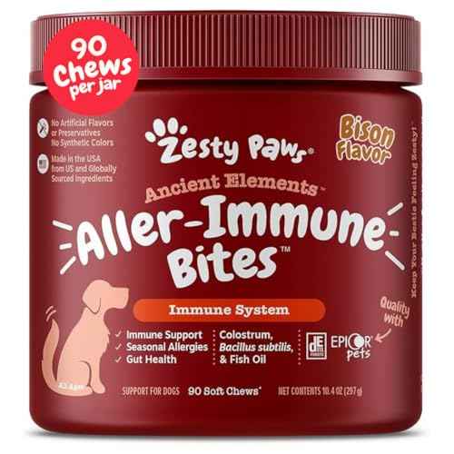 AE Dog Allergy Chews (90 Count (Pack of 1) - Standard)