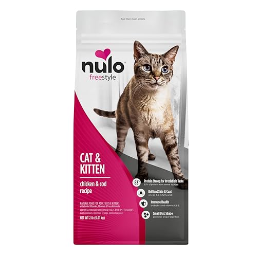 Freestyle Cat & Kitten Dry Food (2 Pound (Pack of 1))