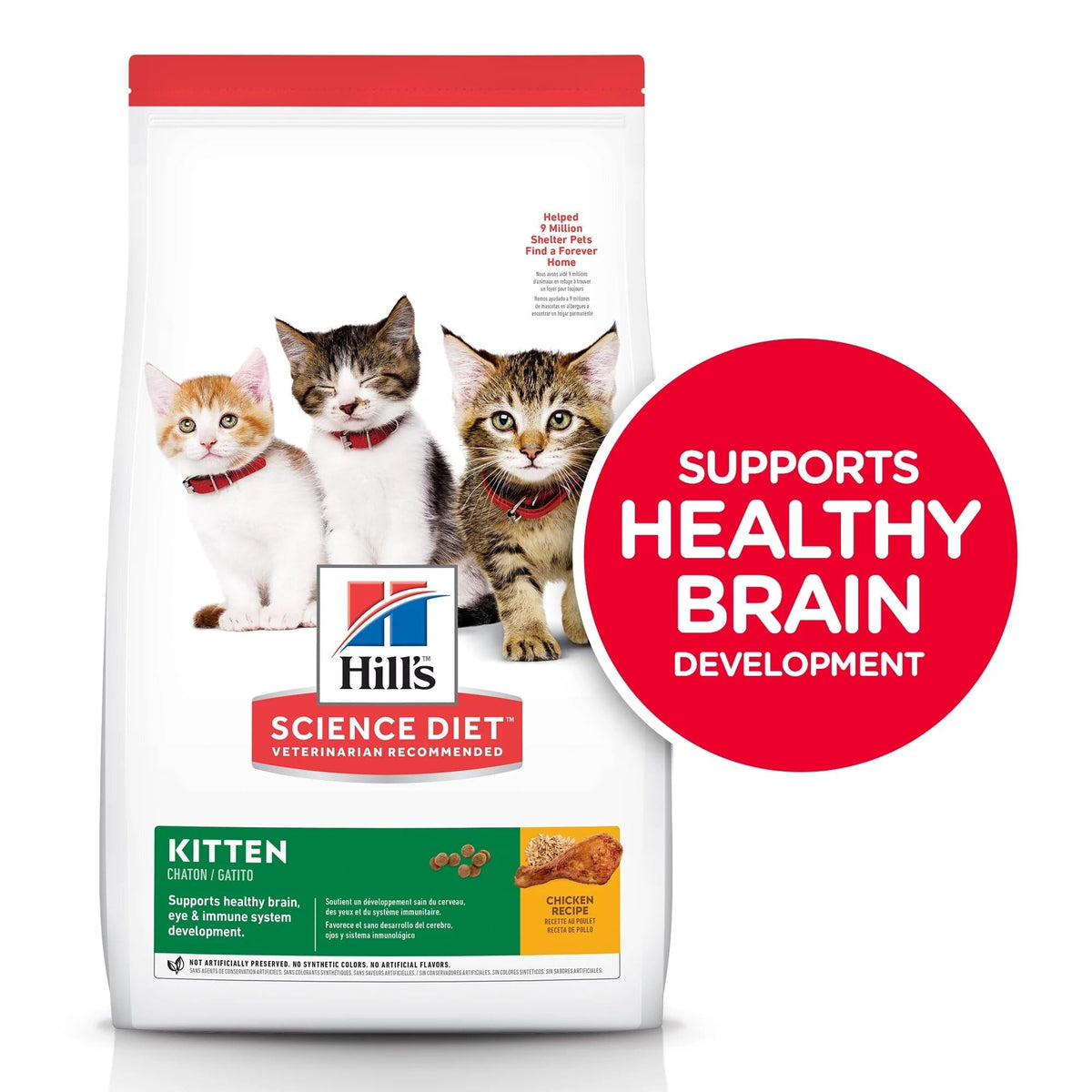 Kitten Formula Dry Cat Food (7 Pound (Pack of 1))