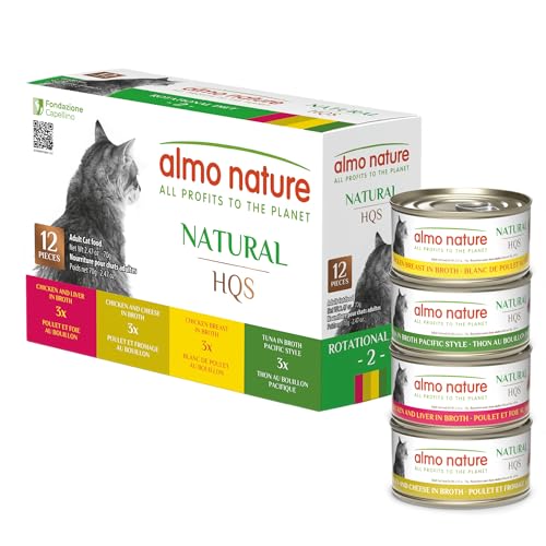 Wet Cat Food HQS Natural Rotational Diet Fish Selection & Chicken Drumstick (2.47 Ounce (Pack of 12))