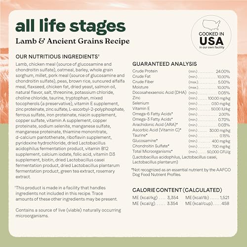 All Life Stages (5 Pound (Pack of 1))
