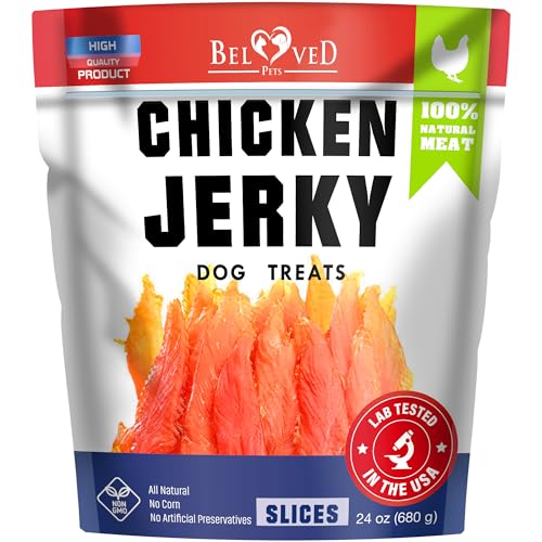 Dog Treats Chicken Jerky 1.5 lb