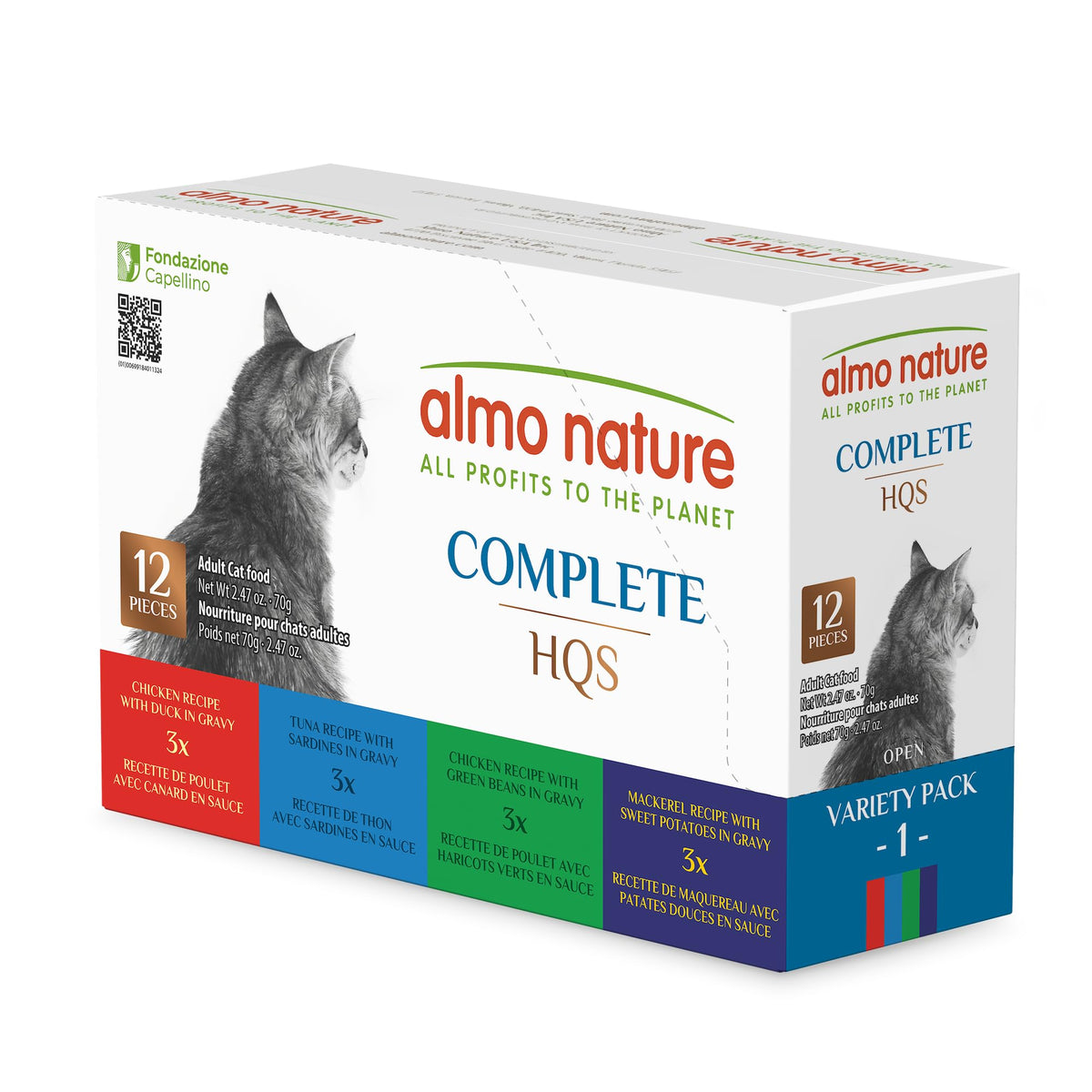 Wet Cat Food HQS Complete Land and Sea (2.47 Ounce (Pack of 12))