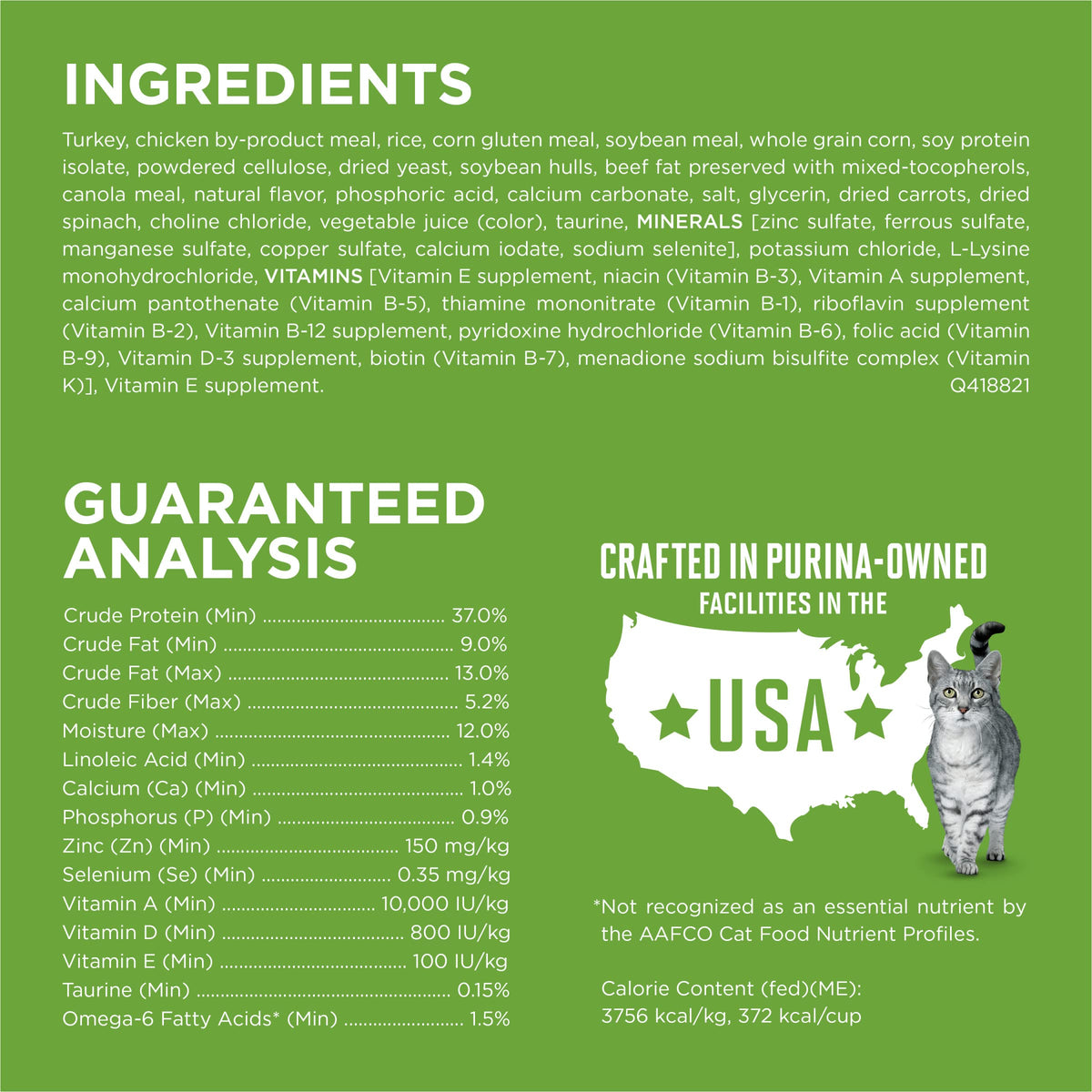 Natural Indoor Dry Cat Food (7 Pound (Pack of 1))
