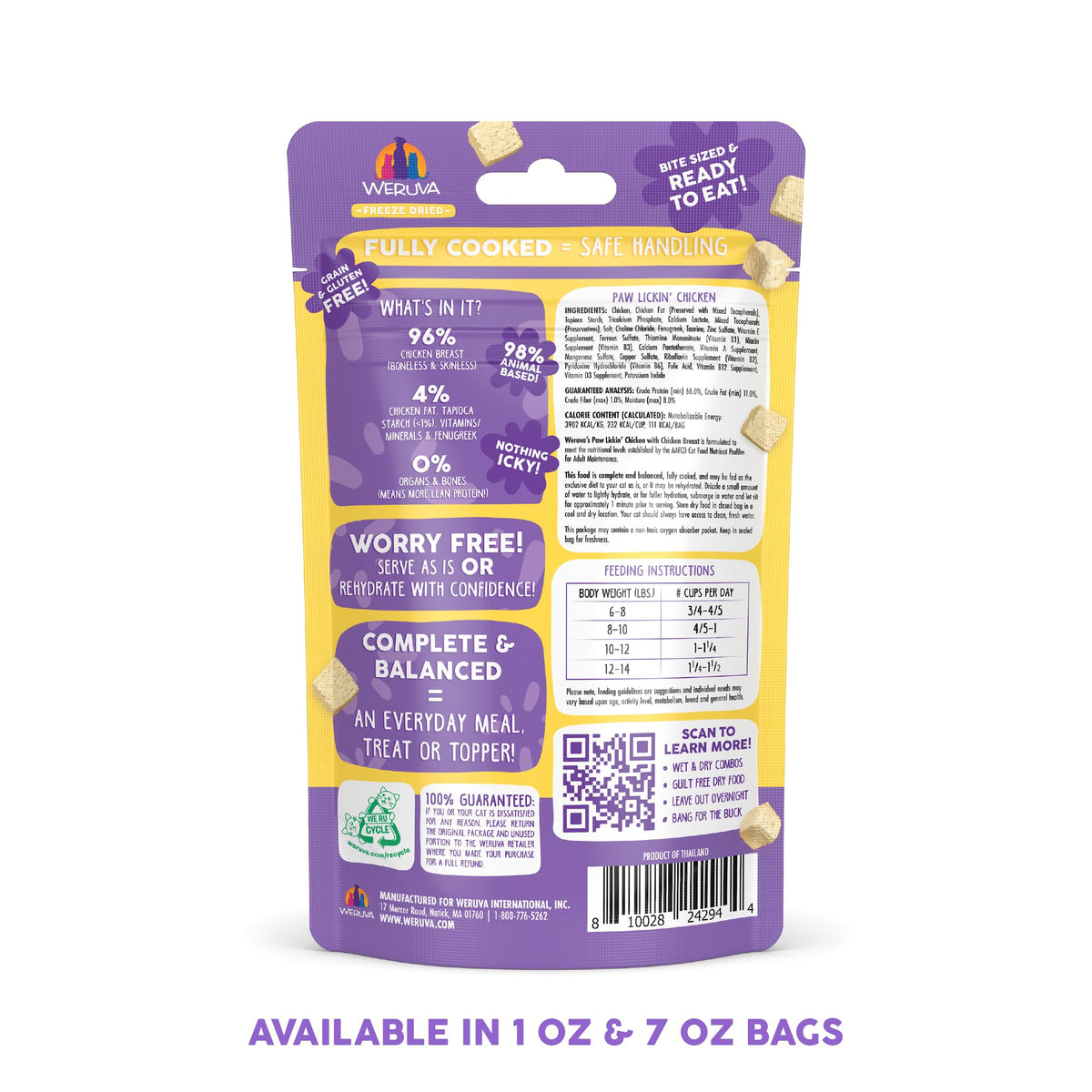 Cat Freeze Dried (1 Ounce (Pack of 1))