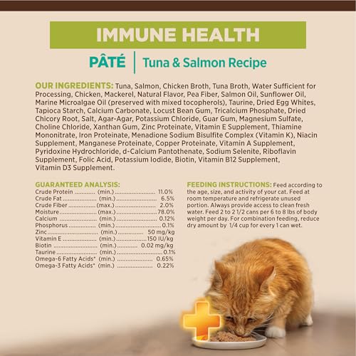 CORE+ Immune Health Pate Adult Wet Cat Food (2.8 Ounce (Pack of 12))