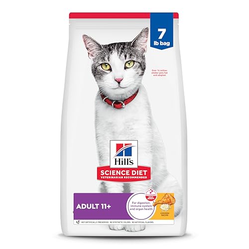 Senior 11+ Dry Cat Food (7 Pound (Pack of 1))