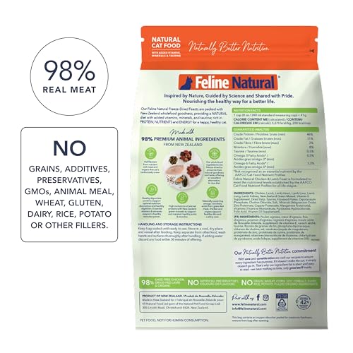 High Protein Freeze Dried Dry Cat Food with 98% Meat (1.8 Pound (Pack of 1))