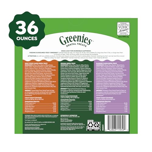 Regular Natural Dental Dog Treats (36 Count (Pack of 1))