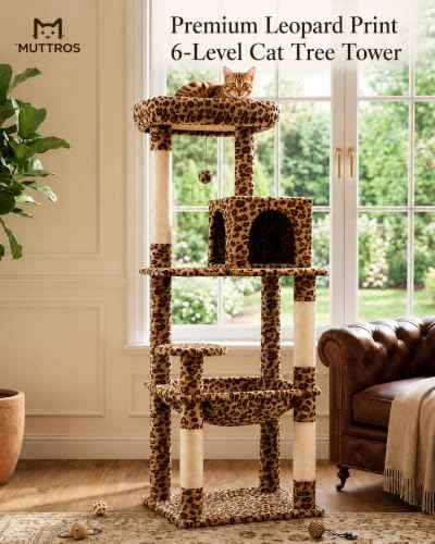 Leopard Cat Tree (Leopard / 56.3in)