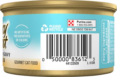 Gourmet Wet Cat Food (3 Ounce (Pack of 1))