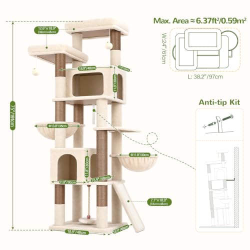 75in Tall Cat Tree Tower for Indoor Cats (Beige / 75 inch)