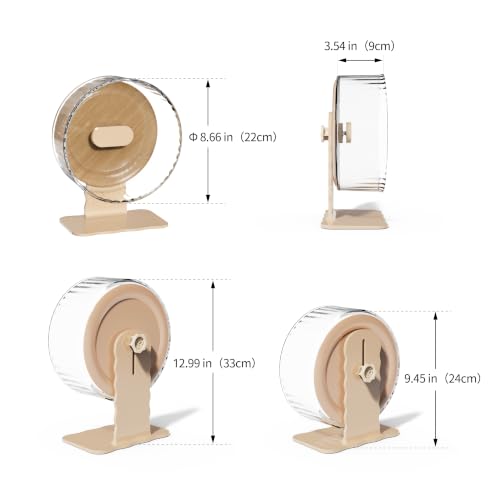 Super‑Silent Hamster Exercise Wheel (8.7inch / Warm Brown)