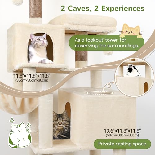 Extra Tall Cat Tree Tower for Indoor Cats (Beige / 76 inch)