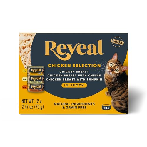 Chicken Variety in Broth Wet Cat Food (2.47 Ounce (Pack of 12))