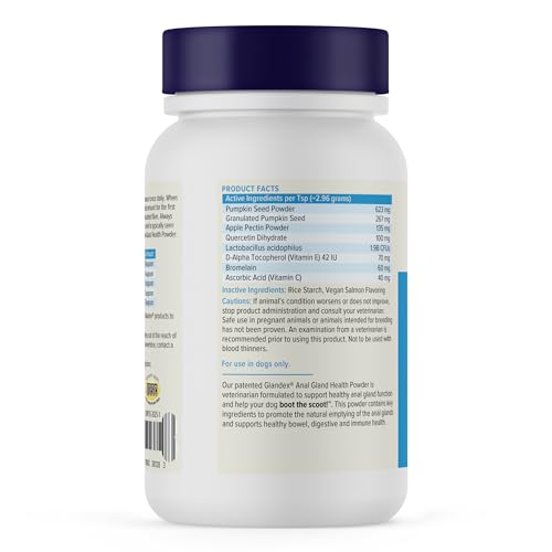 Glandex for Dogs Anal Gland Powder 2.5oz (2.5 oz)