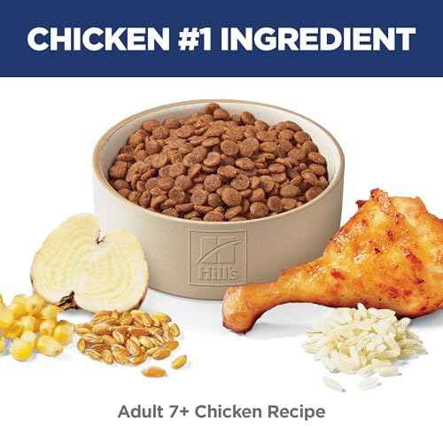 Adult 7+ Dry Cat Food (16 Pound (Pack of 1))