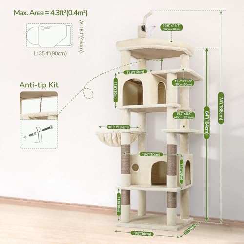 Cat Tree for Large Adult Cats (XL / Beige)