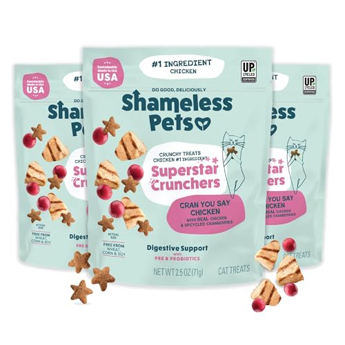 Crunchy Cat Treats (2.5 Ounce (Pack of 3))