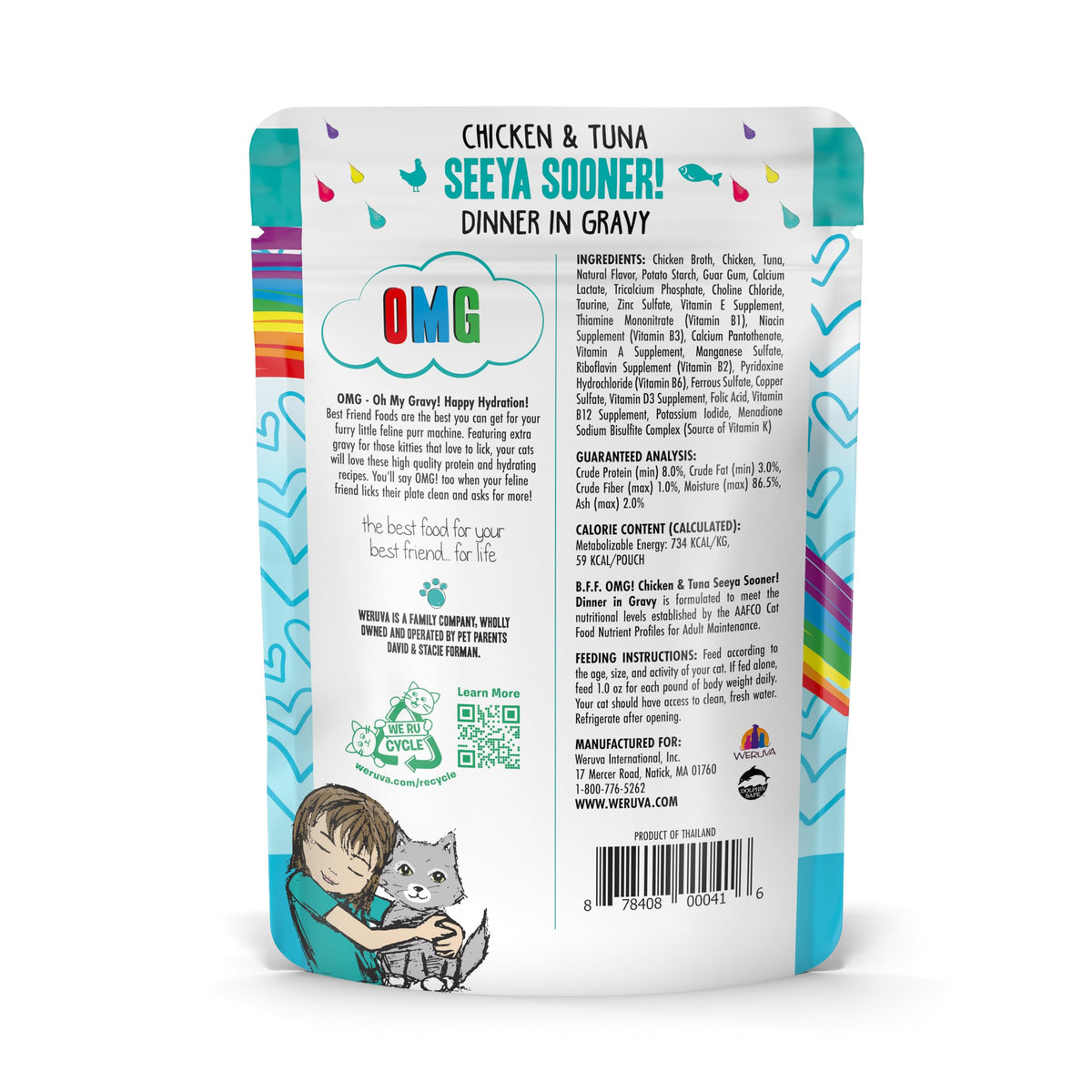 B.F.F. OMG Best Feline Friend Oh My Gravy! (2.8 Ounce (Pack of 12))