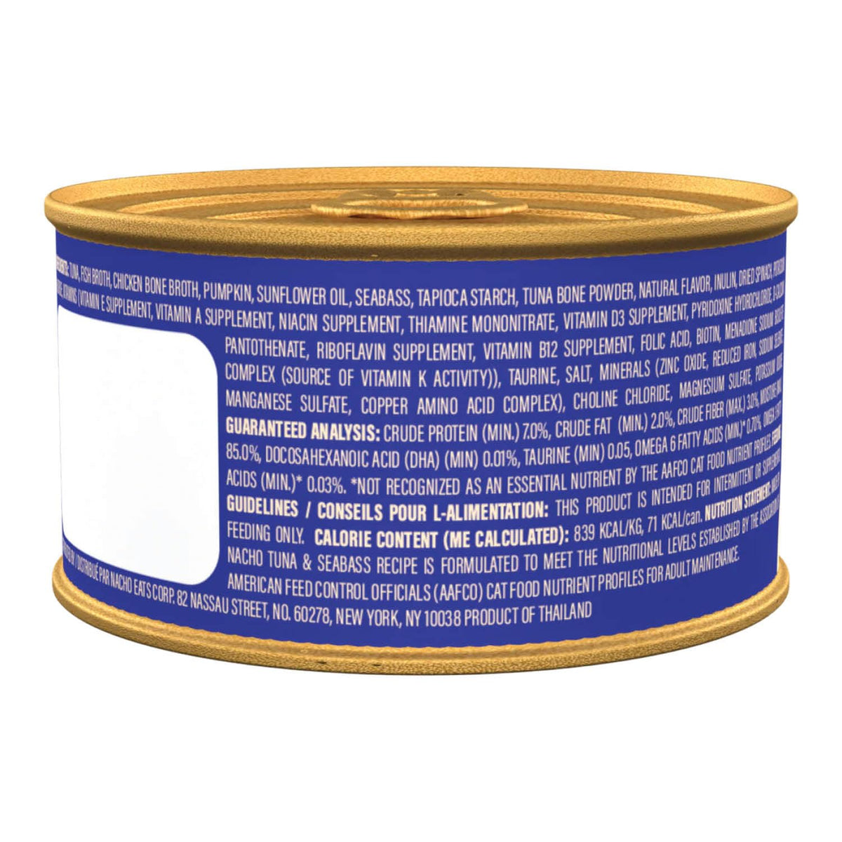 Flaked Filets Recipe in Bone Broth (3 Fl Oz (Pack of 12))