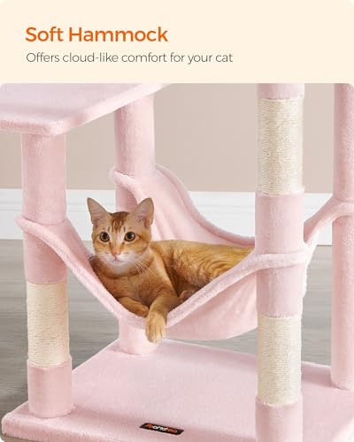 Cat Tree 54.2 (54.2 Inches / Jelly Pink)