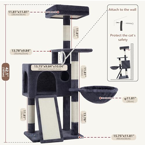Cat Tree Tower 42'' with Condo (Dark gray / 42 inch)