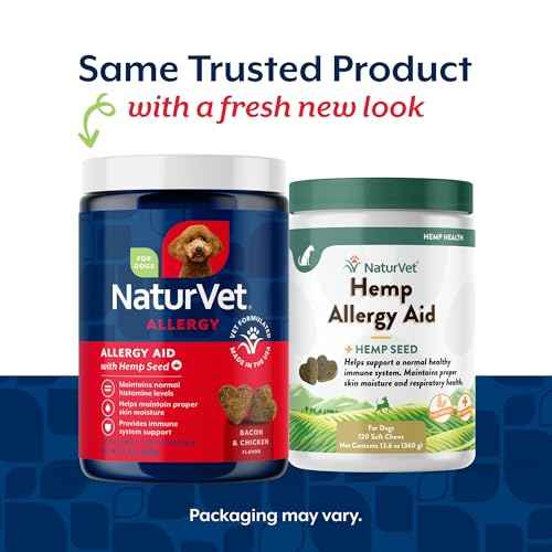 Hemp Allergy Aid Supplement for Dogs (120 Soft Chews / No Color)