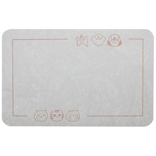 Cat Pet Food Mat (Beige / 24"L x 16.9"W)