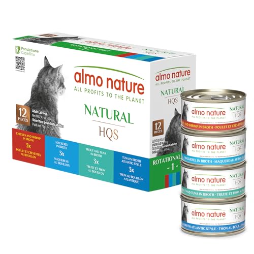HQS Natural Cat Pack 2 (2.47 Ounce (Pack of 12))