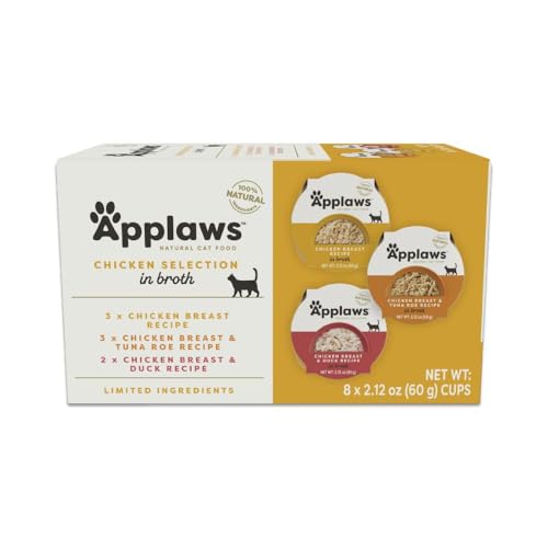 Natural Wet Cat Food (2.12 Ounce (Pack of 8))