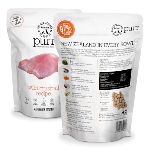 PURR Wild Brushtail Freeze Dried Recipe (1.76 Ounce (Pack of 1))