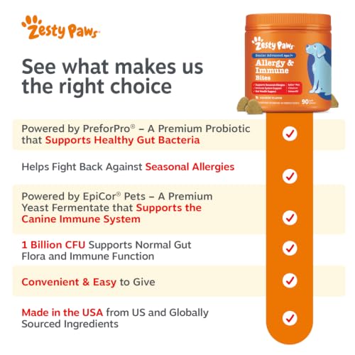 Senior Dog Allergy Chews (90 Count (Pack of 1) - Advanced)